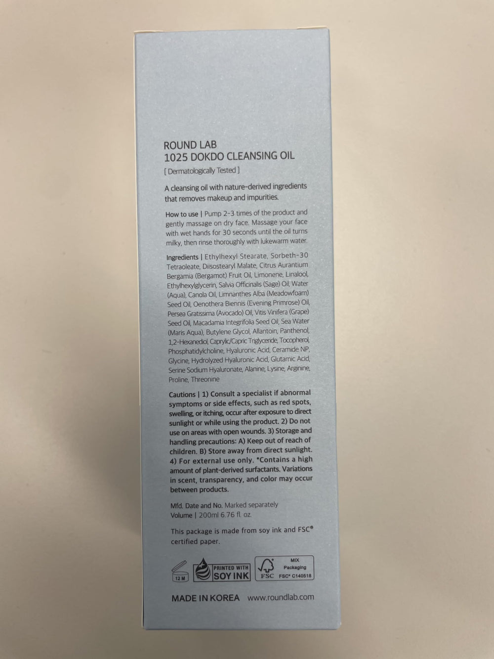 ROUND LAB 1025 Dokdo cleansing oil application on damp skin emulsifies