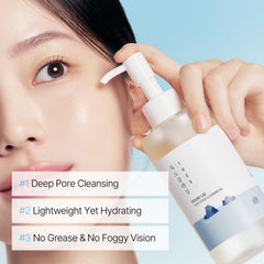 ROUND LAB cleansing oil makeup removal application demonstrates easy use