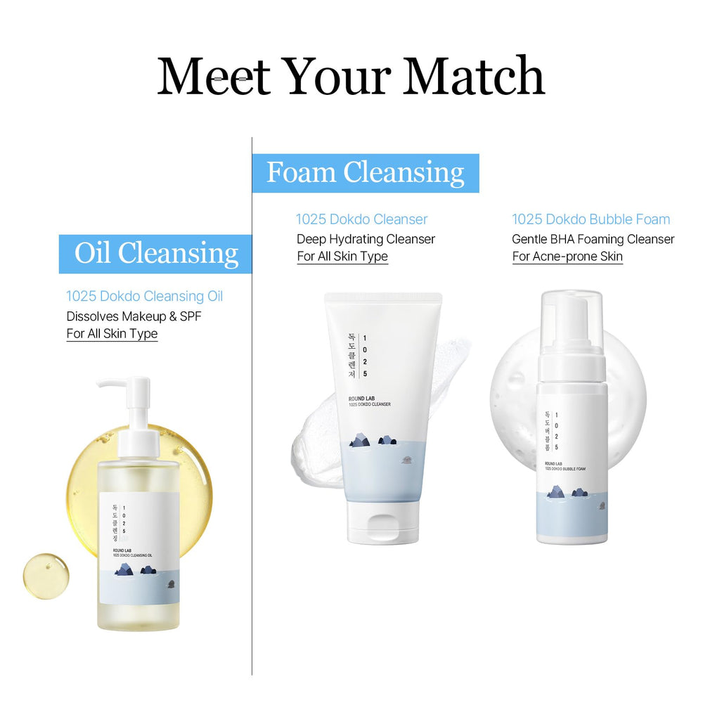 ROUND LAB 1025 Dokdo cleansing oil suitable for sensitive skin friendly