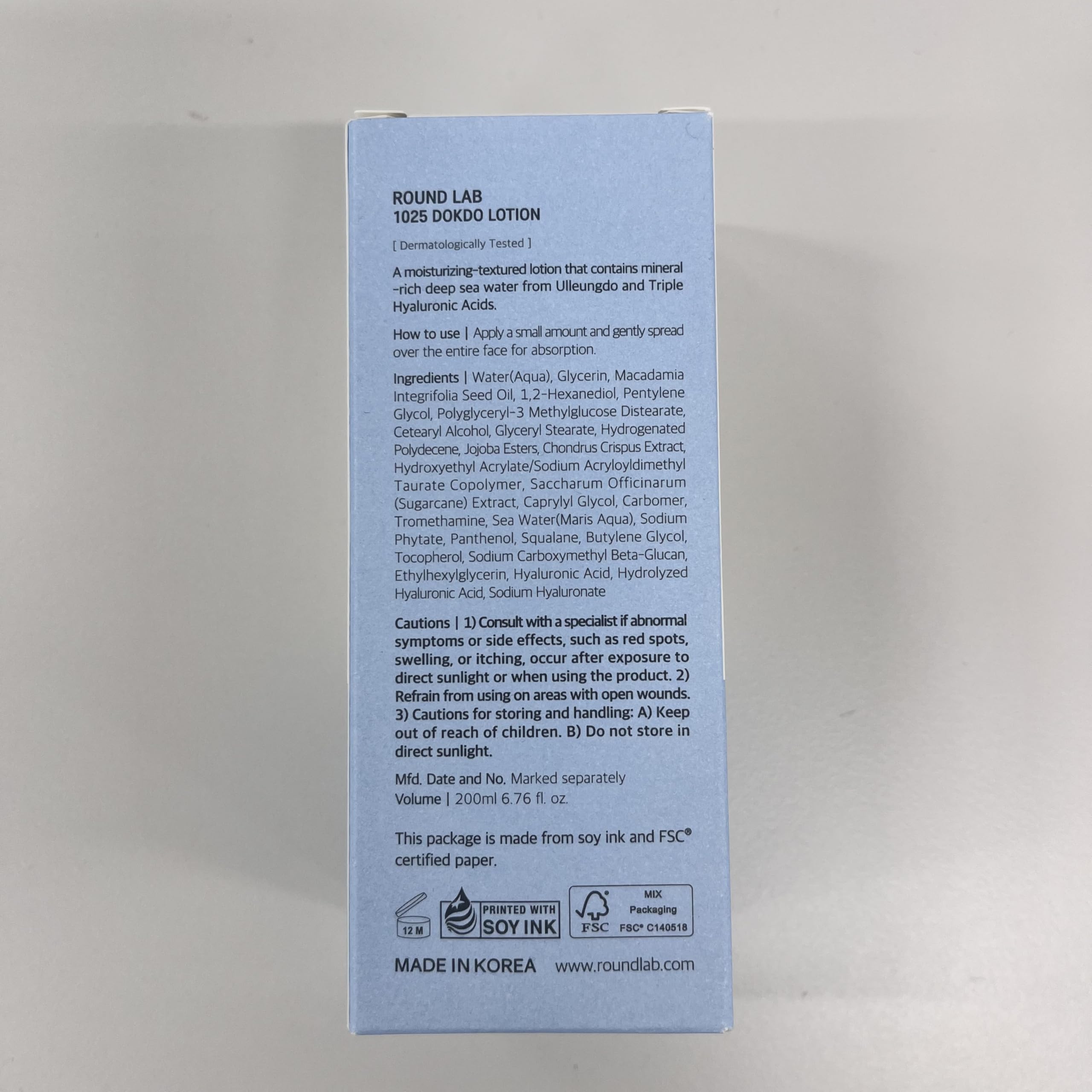 ROUND LAB 1025 Dokdo Loción – formulación pura de la península coreana para cuidado suave diario.