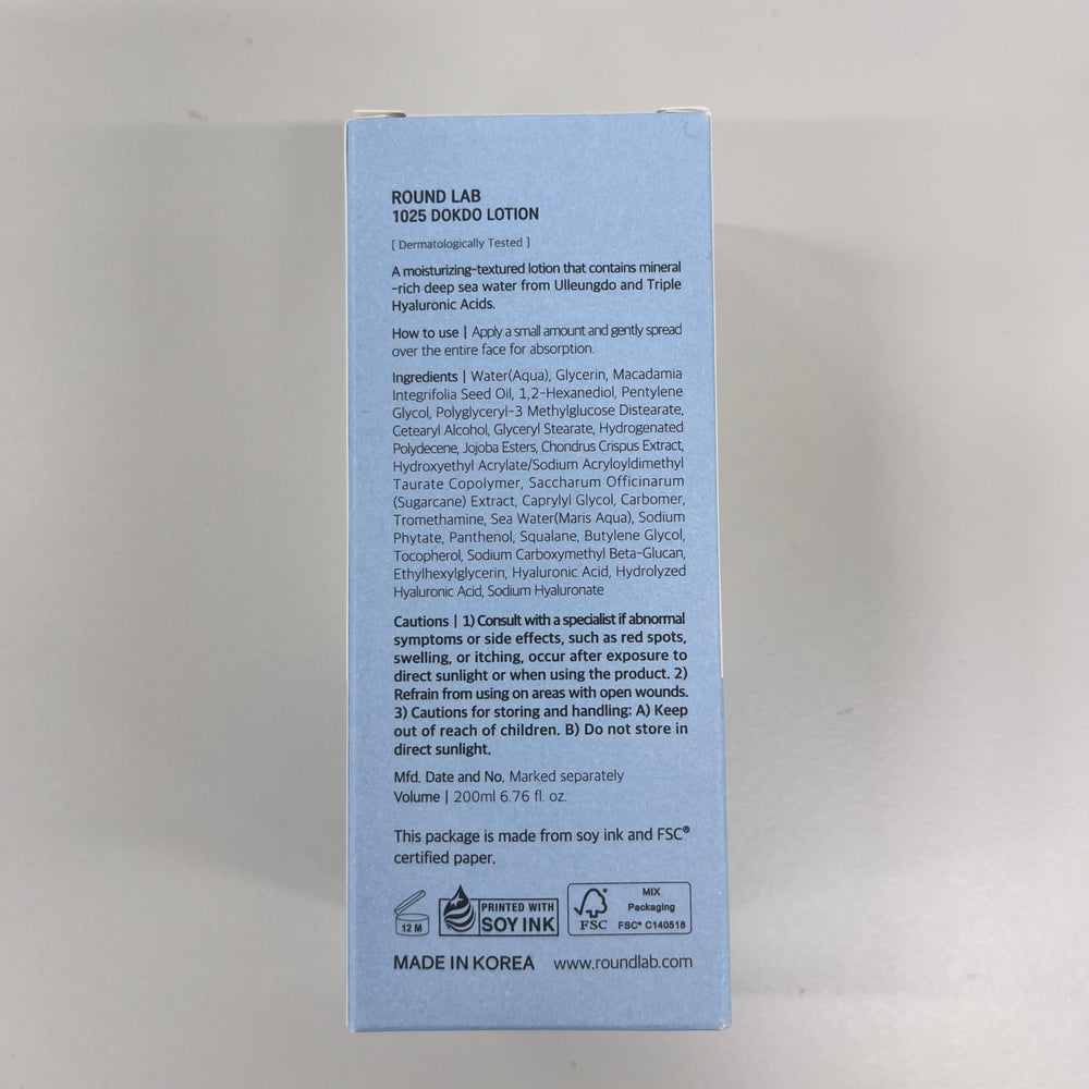 ROUND LAB 1025 Dokdo Loción – formulación pura de la península coreana para cuidado suave diario.