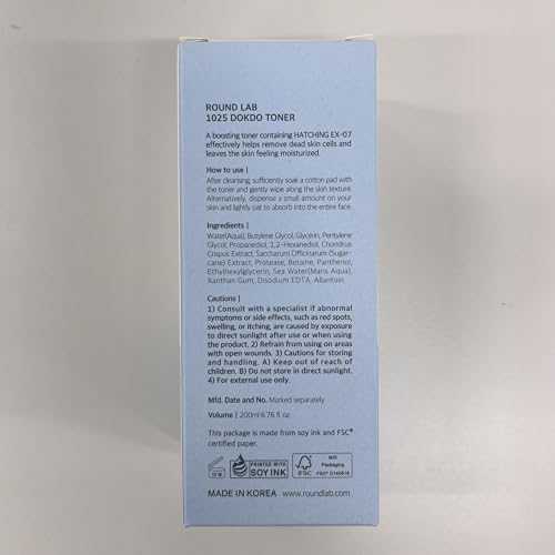 Agua de mar profunda en ROUND LAB 1025 Dokdo Toner.