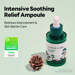 ROUND LAB ampolla pino calmante: textura gel agua que se absorbe rápido y no deja grasa.