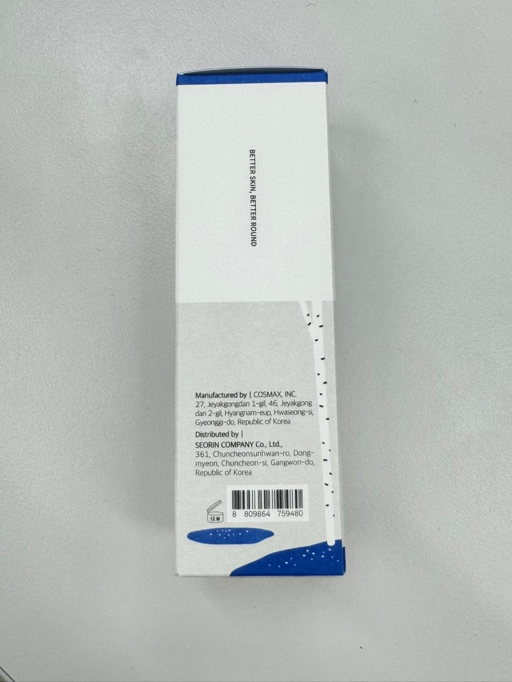 ROUND LAB Birch Juice Ampoule envase transparente para ver la cantidad de producto.