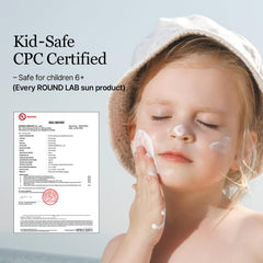 ROUND LAB Birch Juice applying on face to reveal smooth absorption