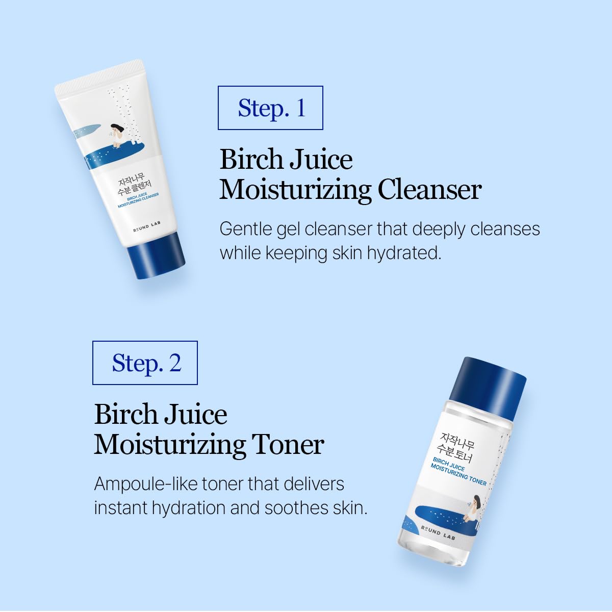 ROUND LAB Birch Juice Crema mini, hidratación suave para piel sensible.
