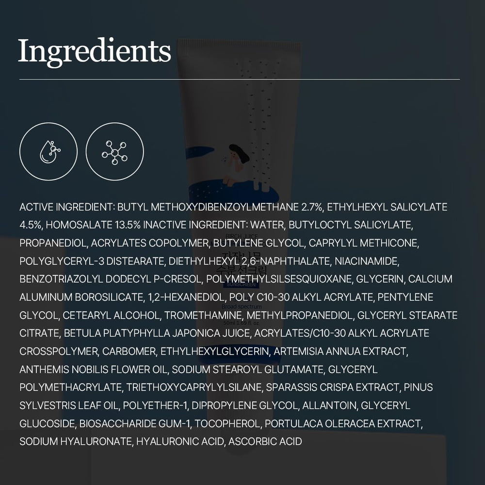 ROUND LAB Birch Juice ingredients chart highlighting safe components