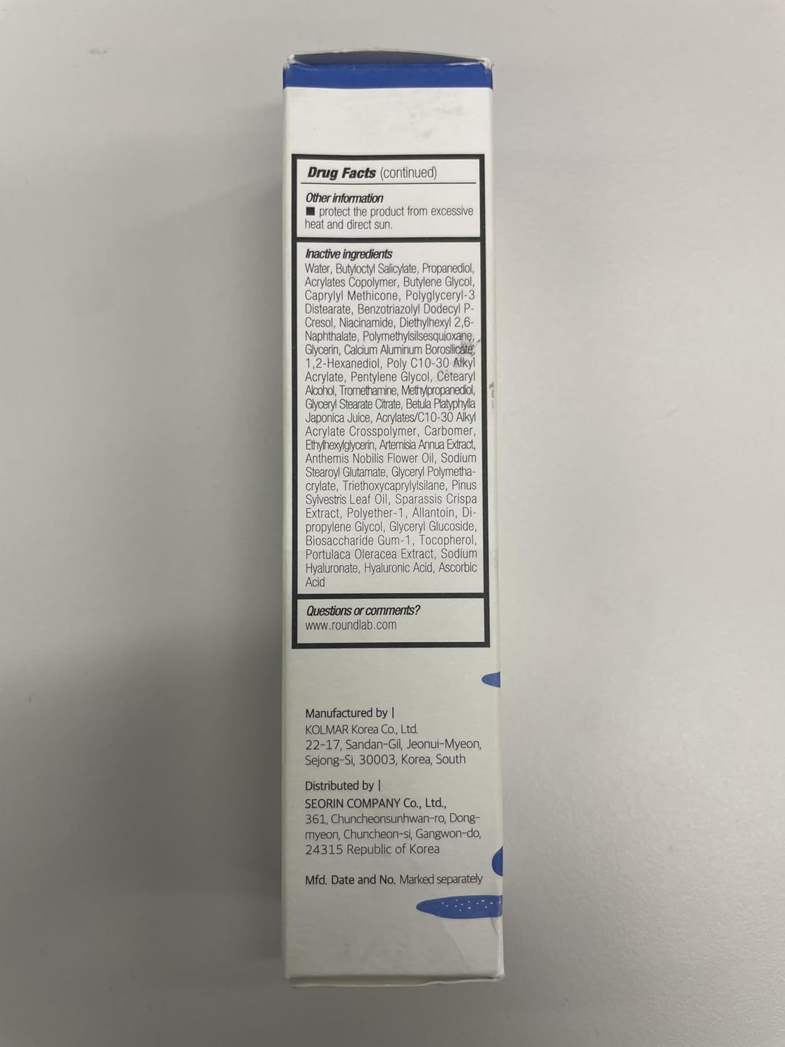 ROUND LAB Birch Juice UV Lock fits easily into a simple routine after moisturizer.