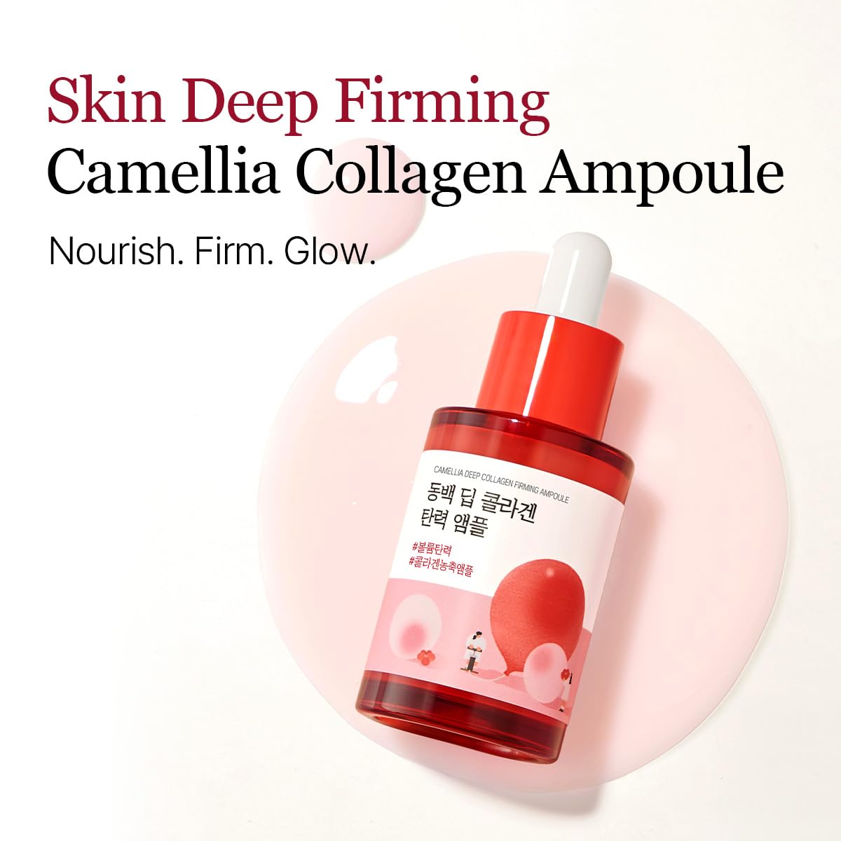 ROUND LAB Camelia Colágeno Profundo Ampolla: aplicación de gotas para hidratación suave.