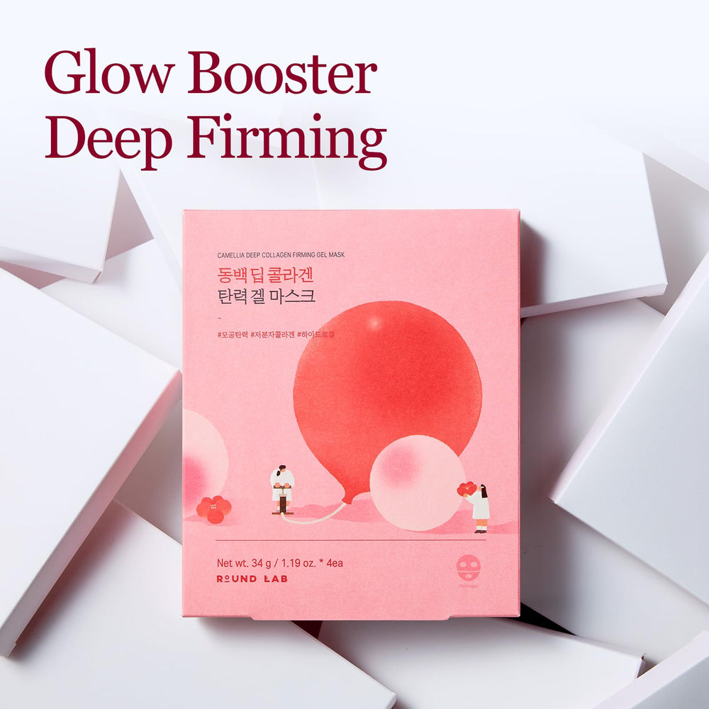 ROUND LAB Camellia Collagen Mask retinol HPR para mejorar la firmeza