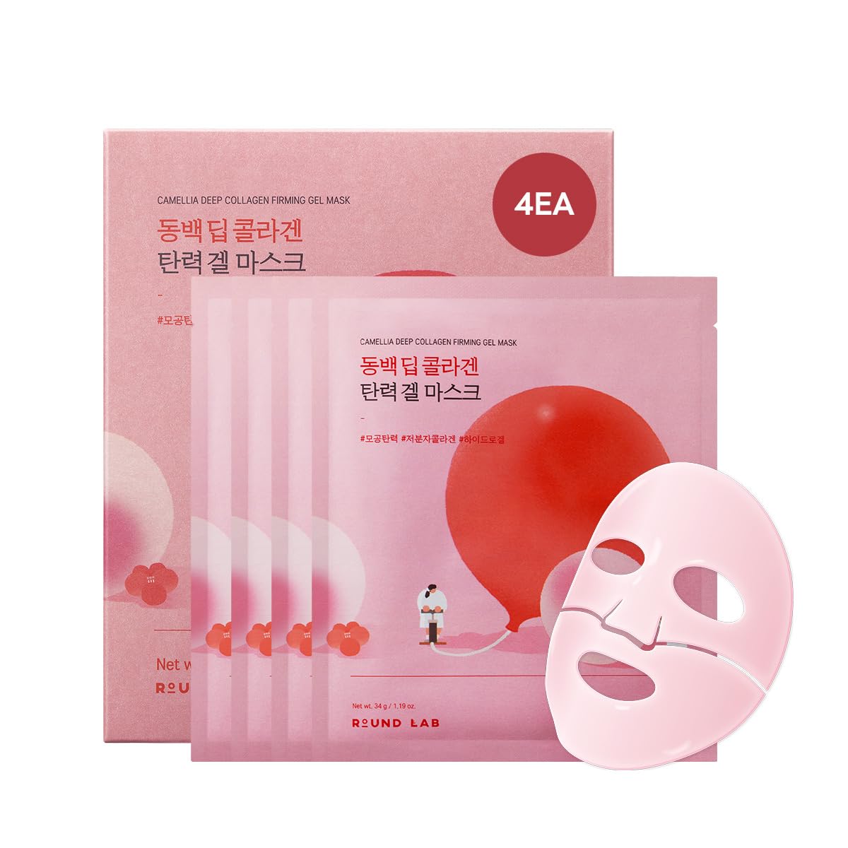 ROUND LAB Camellia Collagen Mask muestra textura jelly para hidratación rápida
