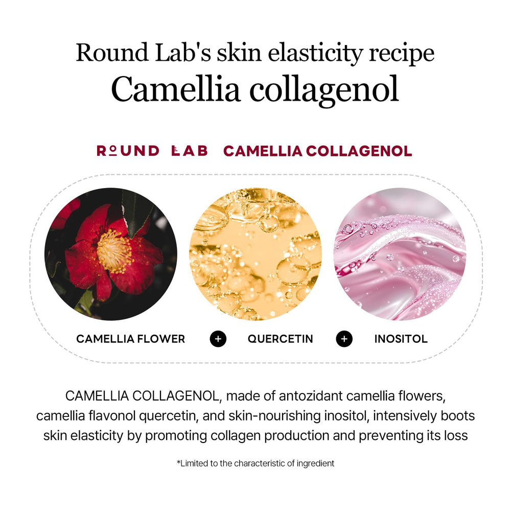 ROUND LAB Camellia Deep Collagen V lifting mask at-home spa vibe.