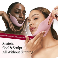 ROUND LAB Camellia Deep Collagen V lifting mask cooling effect on skin.