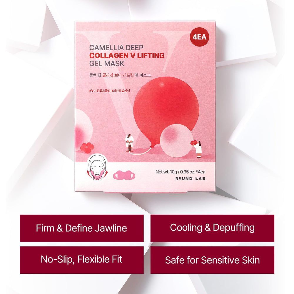 ROUND LAB Camellia Deep Collagen V lifting mask worn on the face during routine.