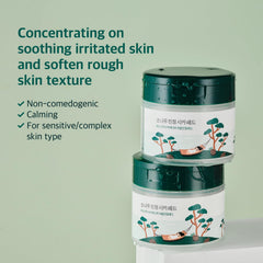 ROUND LAB Pine Calming Cica Pad exfolia suavemente con BHA y LHA.
