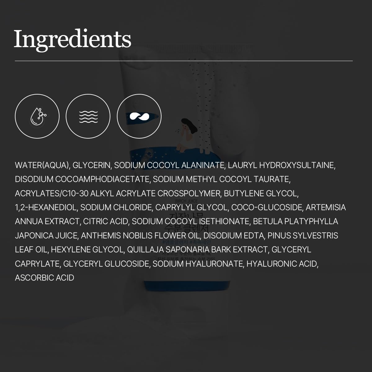 ROUND LAB limpiador gel textura cremosa que forma espuma suave.