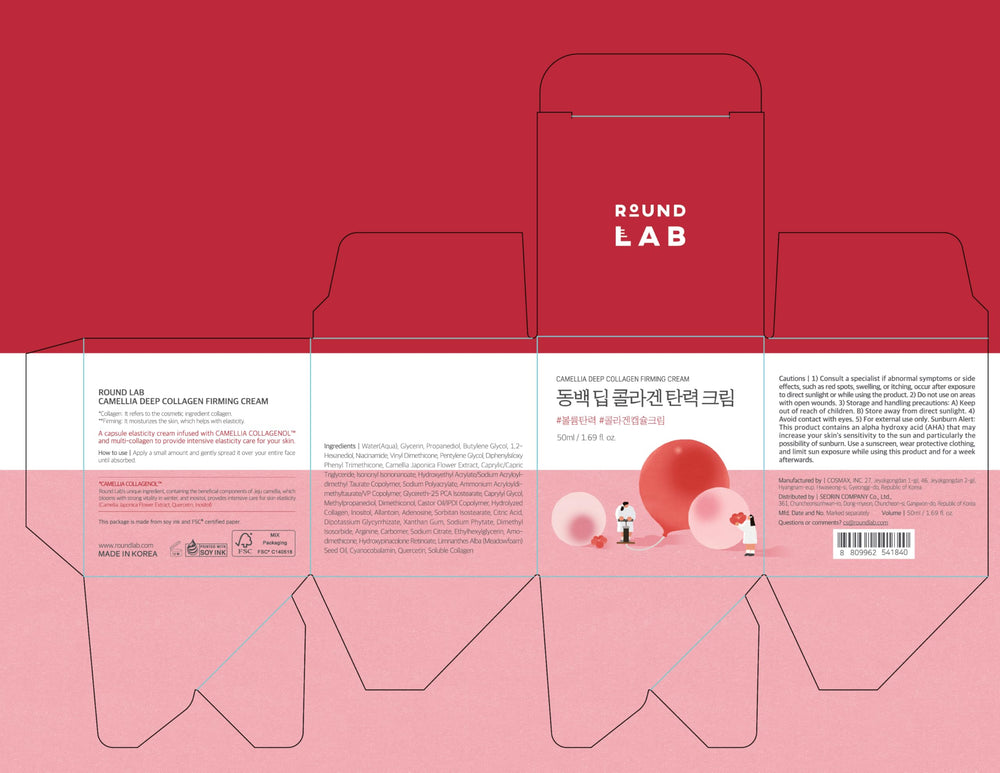 ROUND LAB textura homogena y uniforme