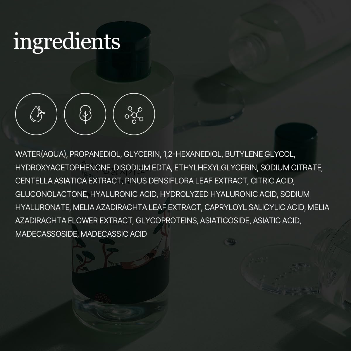 round-lab pine calmin cica toner uso diario para hidratación