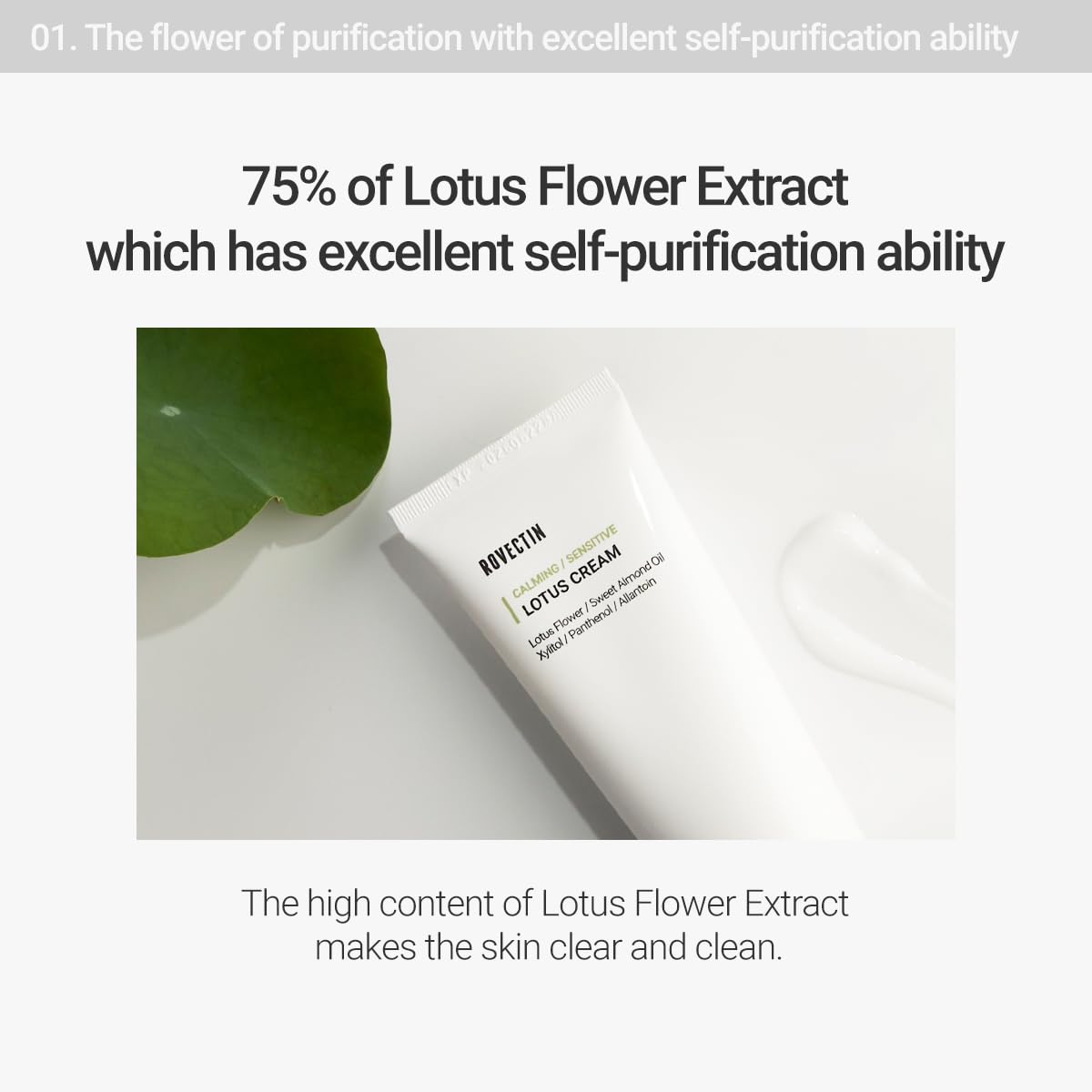 ROVECTIN Calming Lotus Cream, lotus water al 75 por ciento para piel clara