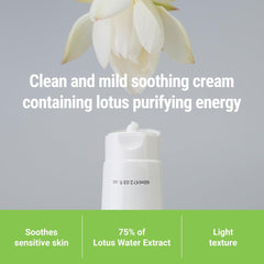 ROVECTIN Calming Lotus Cream, textura ligera en palma para uso diario