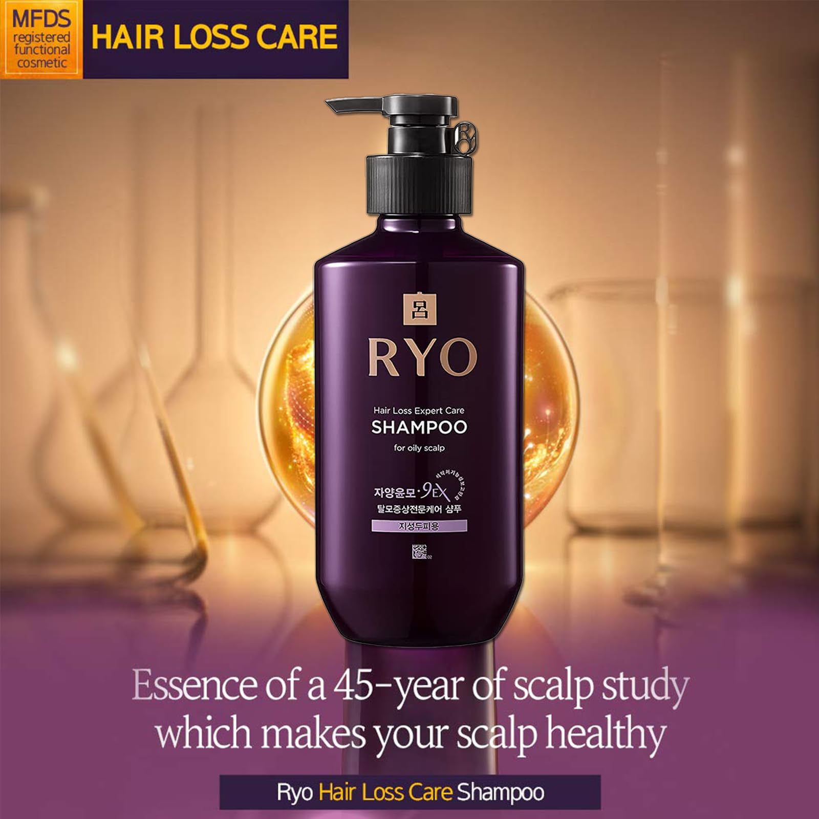 Ryo Champú Cuidado Experto - cabello más fuerte y nutrido tras cada lavado.