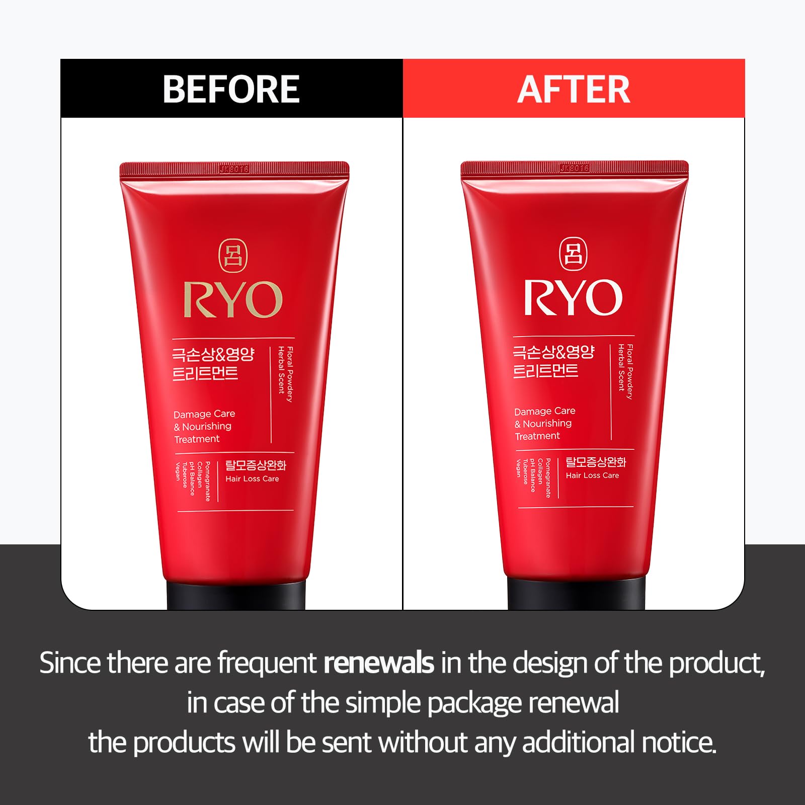 Ryo Damage Care: aplicación en cabello teñido para desenredar y suavizar.