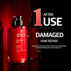 Ryo champú para cabello dañado que muestra reparación con granada y camelia