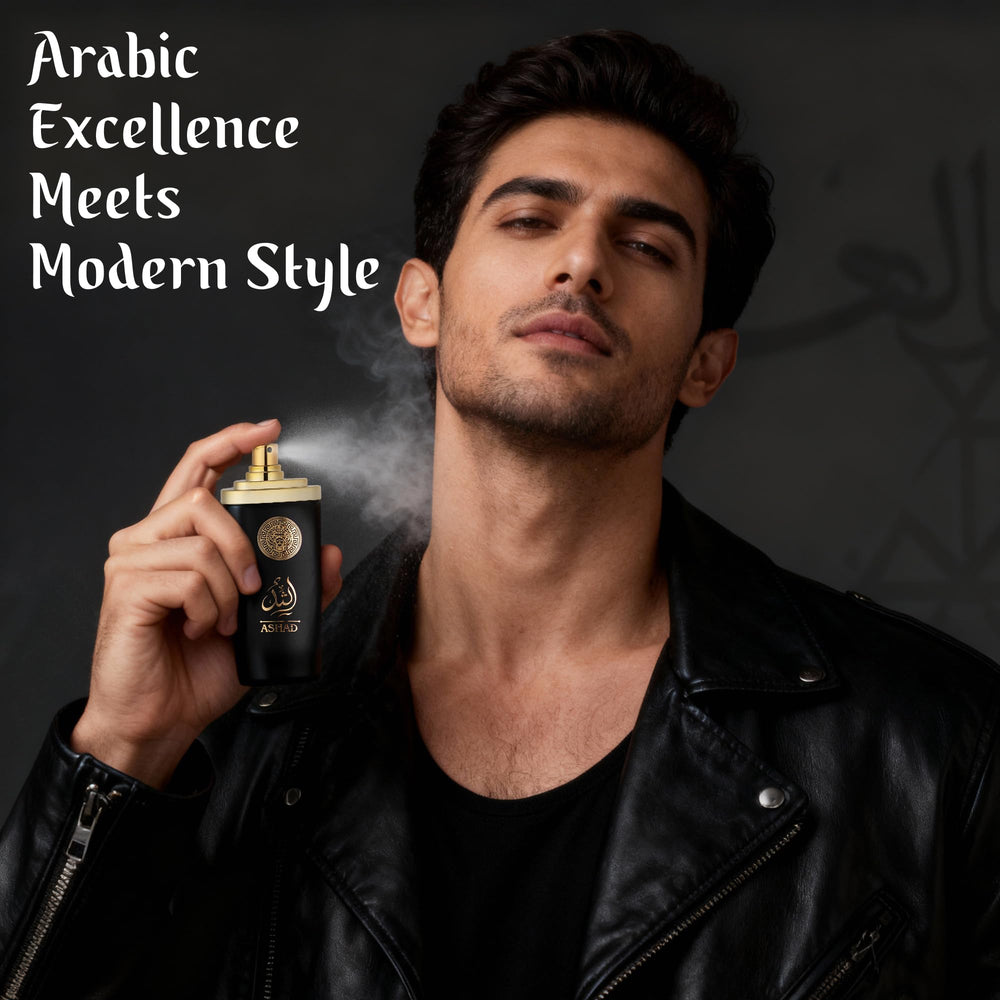 SAADAH Ashad amber-toned bottle emphasizes warm notes ideal for evenings