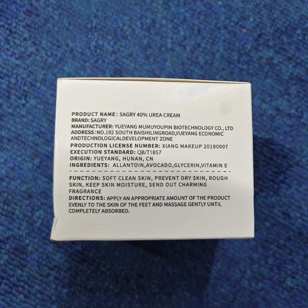 Close-up of Sagry 40% urea cream texture ready for absorption.