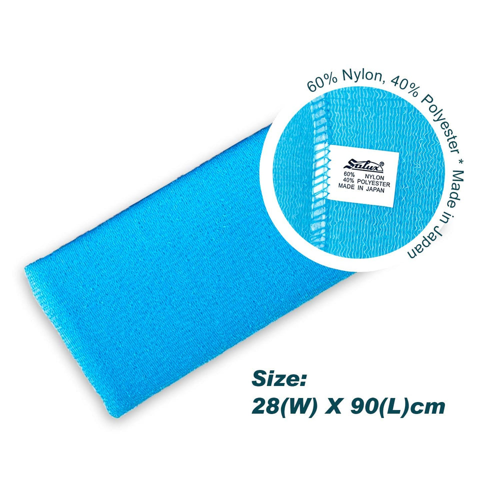 SALUX blue nylon cloth dries quickly and stays sanitary