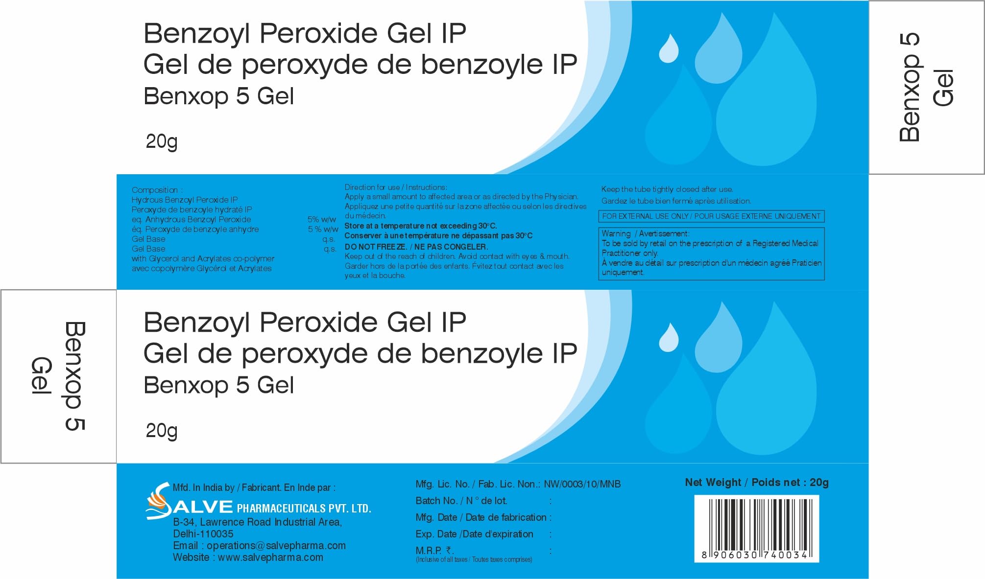 SALVE Benxop brand packaging with clean design and trusted skincare branding.