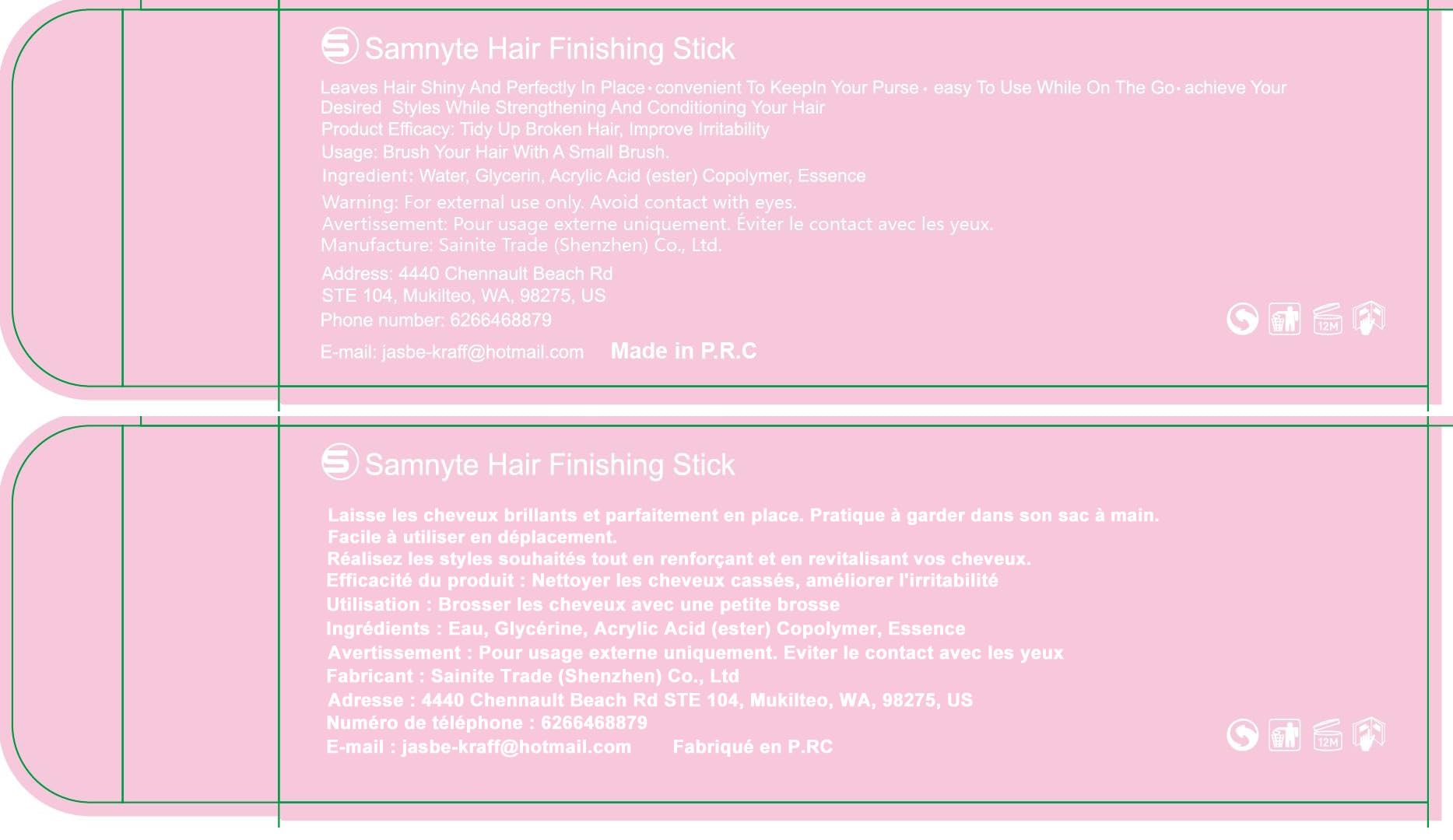 Samnyte non greasy formula leaves hair clean and residue free