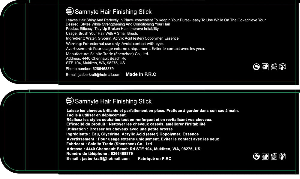Samnyte Hair Finishing Stick portable two-pack for on-the-go styling