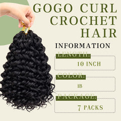 Saypeds GOGO Curl Deep Ocean Water Wave 10in close-up curl detail highlights soft, bouncy fibers.