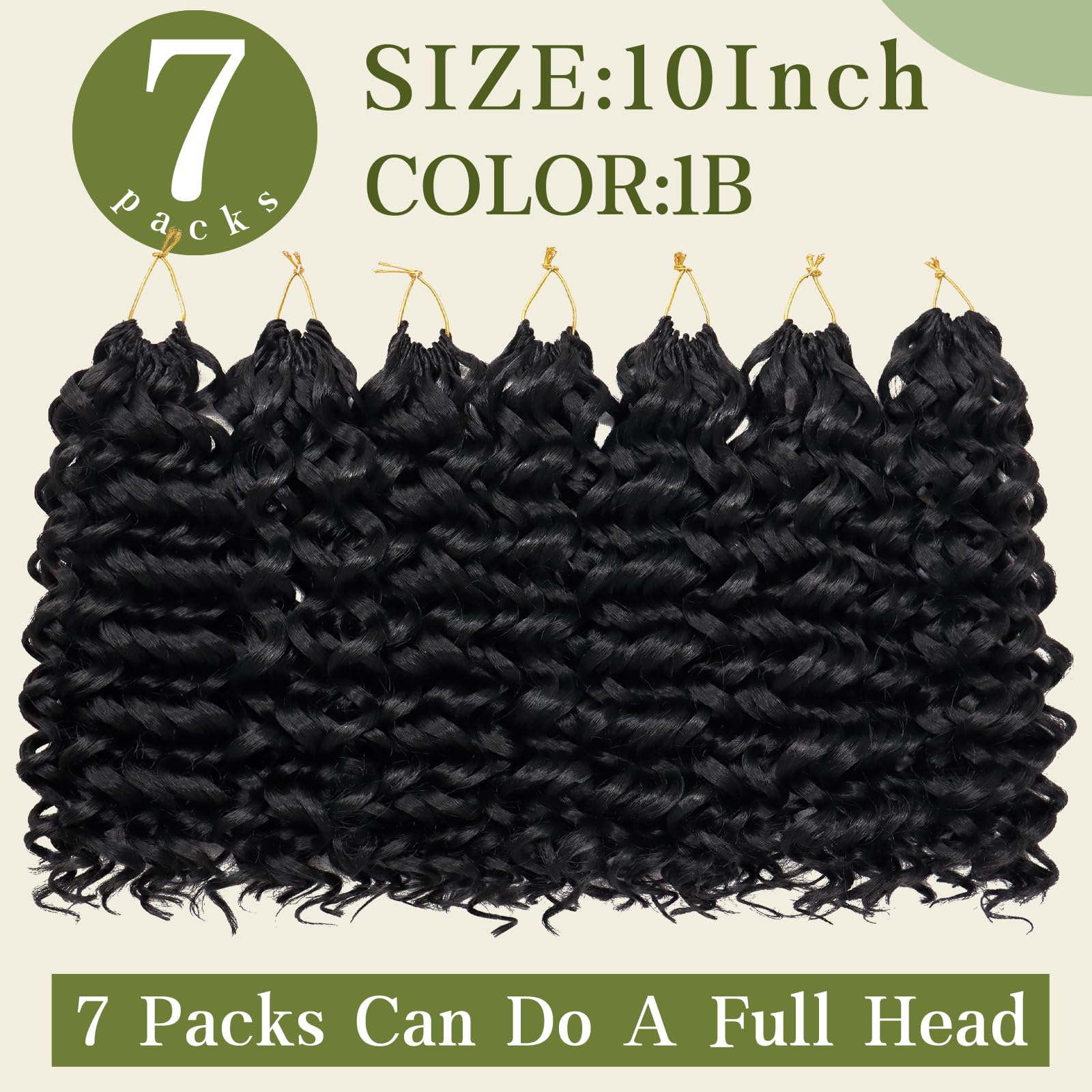 Saypeds GOGO Curl Deep Ocean Water Wave hair worn by model for natural-looking texture.