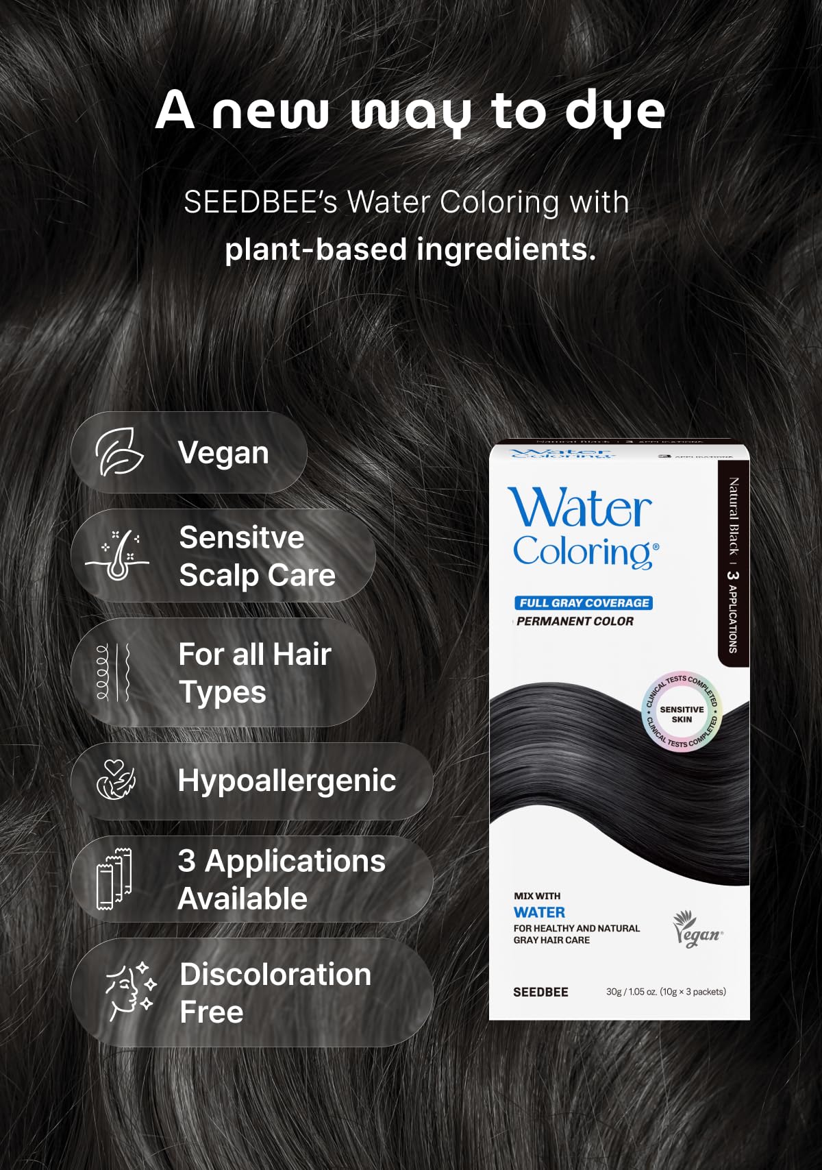 SEEDBEE water-activated hair dye shaker for quick, mess-free color mixing.