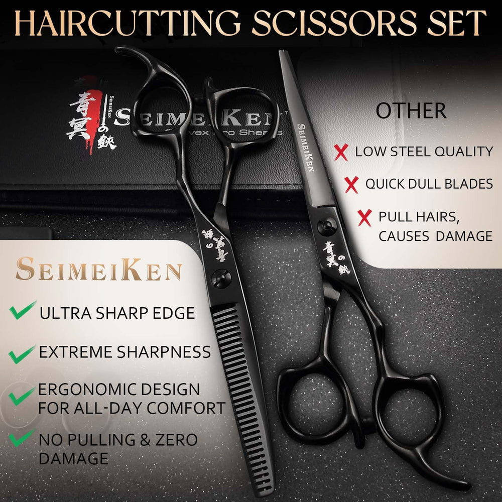 SEIMEIKEN complete kit includes scissors, thinning shears, razor, comb, cleaning cloth, and leather pouch.