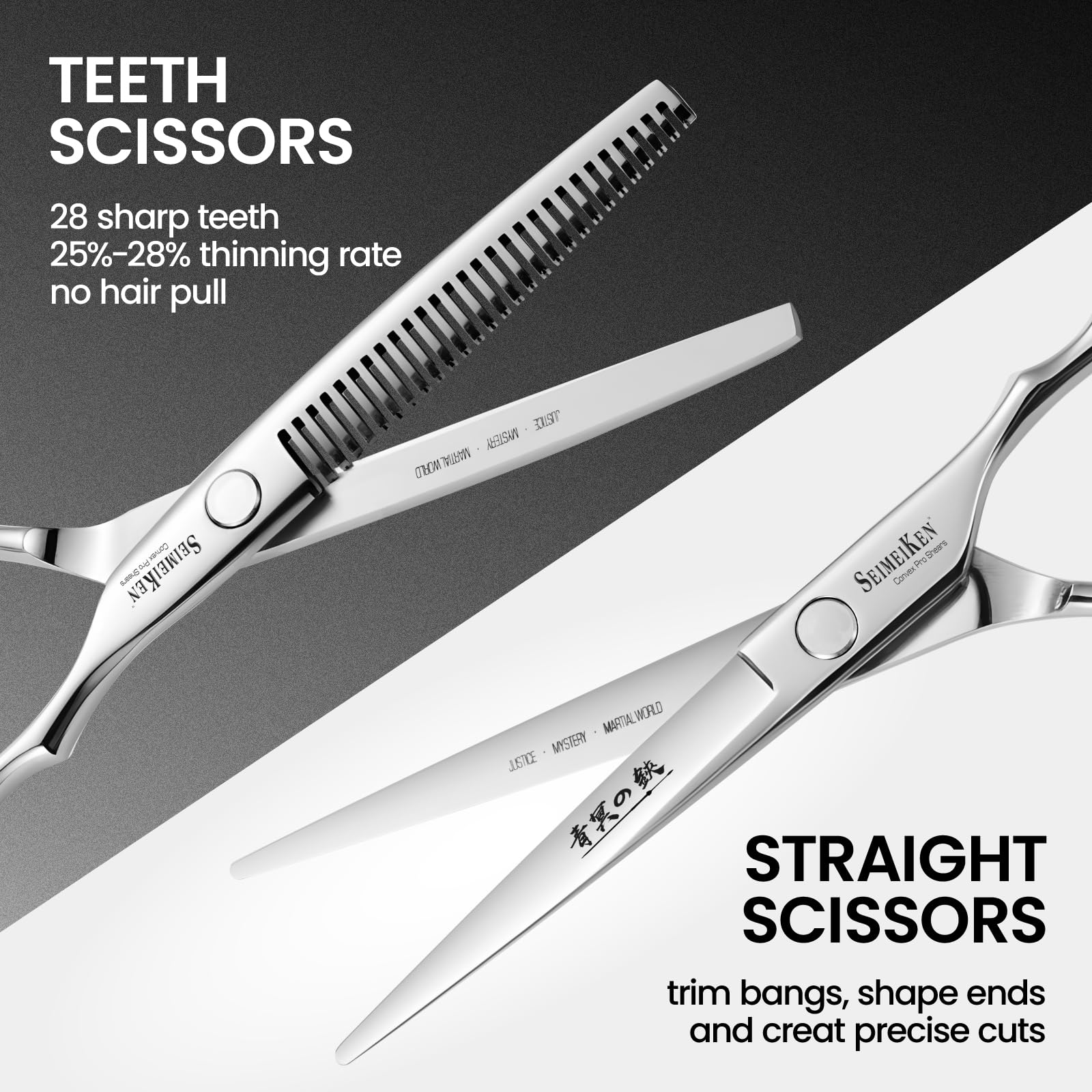SEIMEIKEN convex straight cutting scissors for clean, controlled cuts.