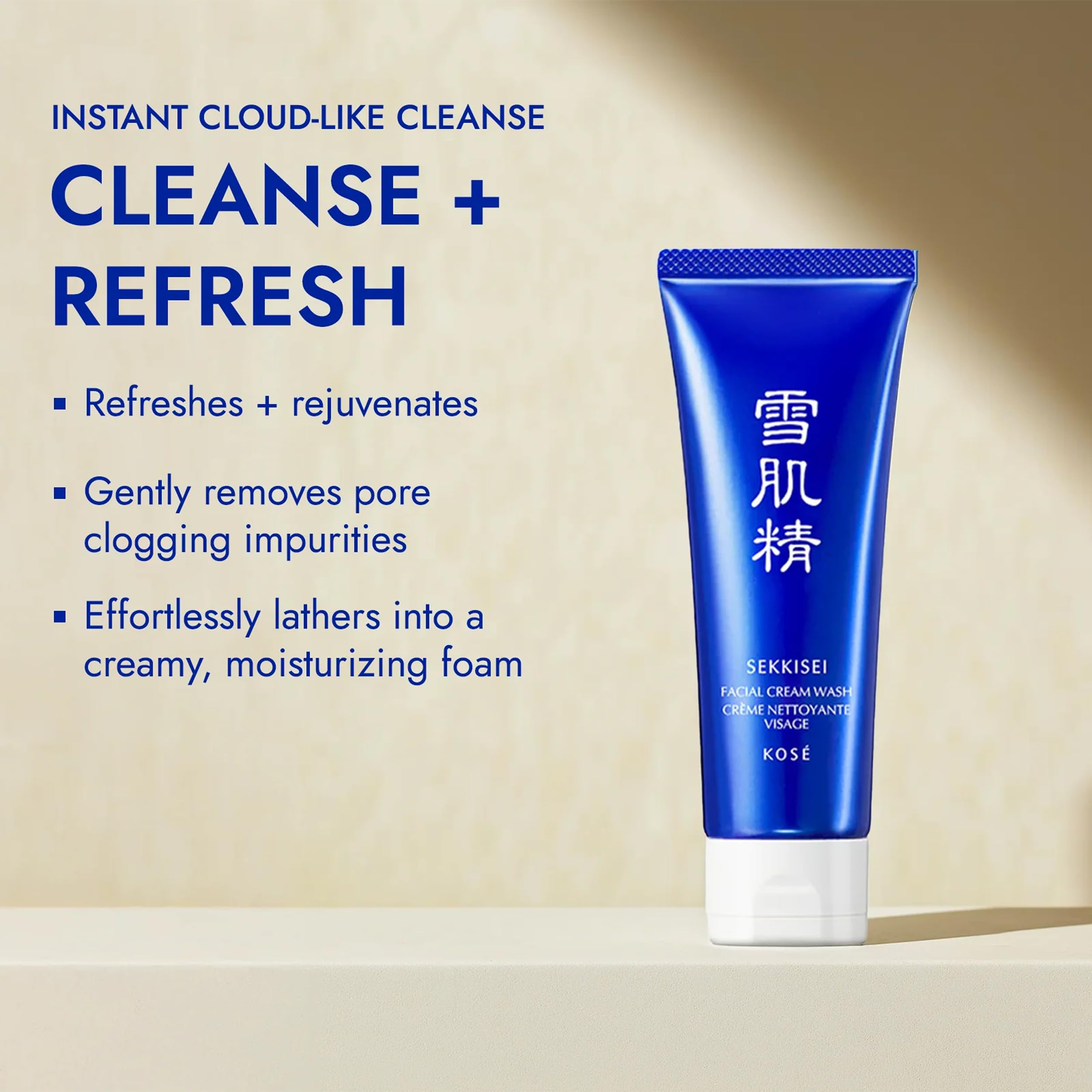 SEKKISEI bottle with creamy foam close-up highlighting moisturizing cleansing.