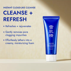 SEKKISEI bottle with creamy foam close-up highlighting moisturizing cleansing.