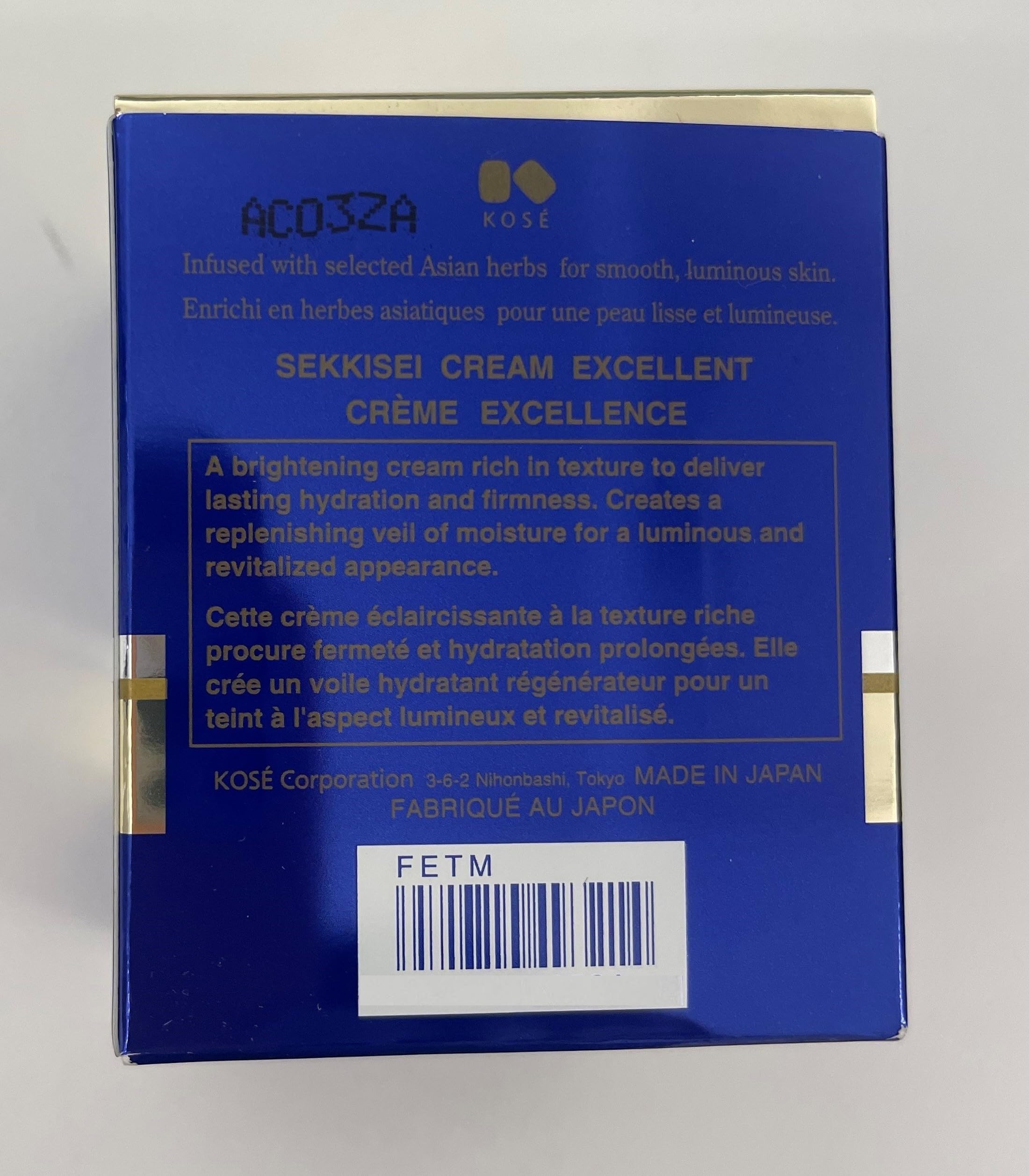 SEKKISEI Cream Excellent made in Japan highlighting heritage and research.