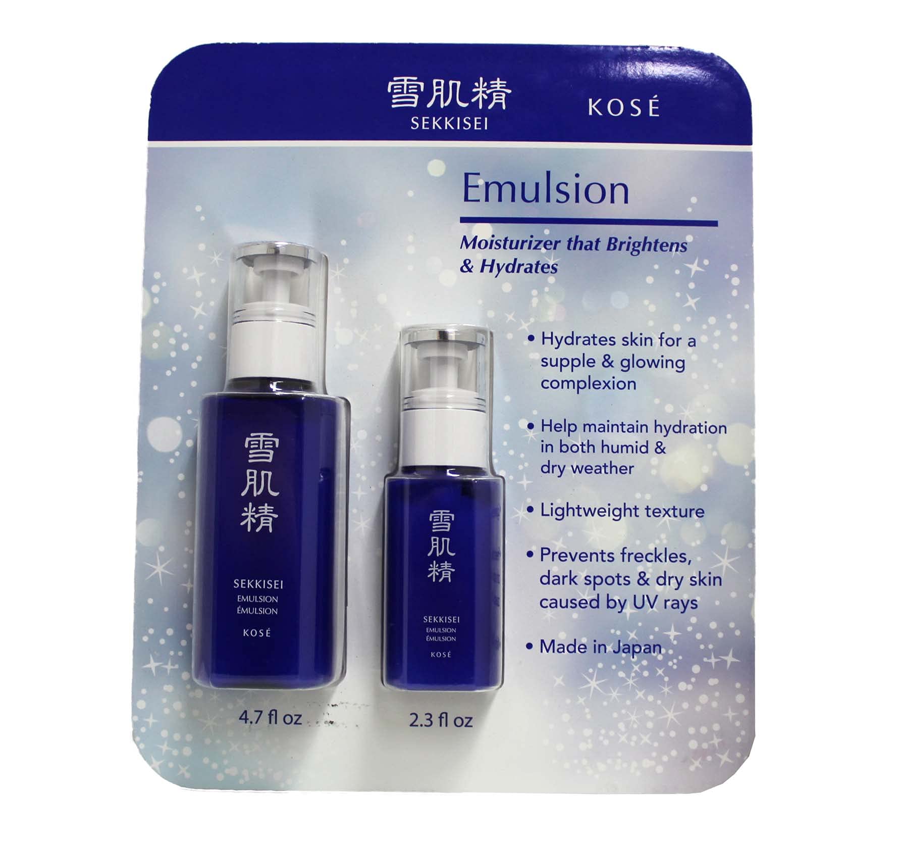 SEKKISEI Emulsion dual-bottle set provides luxurious hydration for a dewy, healthy-looking complexion.