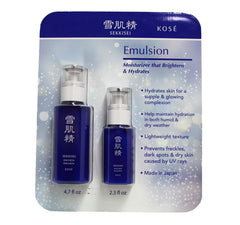 SEKKISEI Emulsion dual-bottle set provides luxurious hydration for a dewy, healthy-looking complexion.