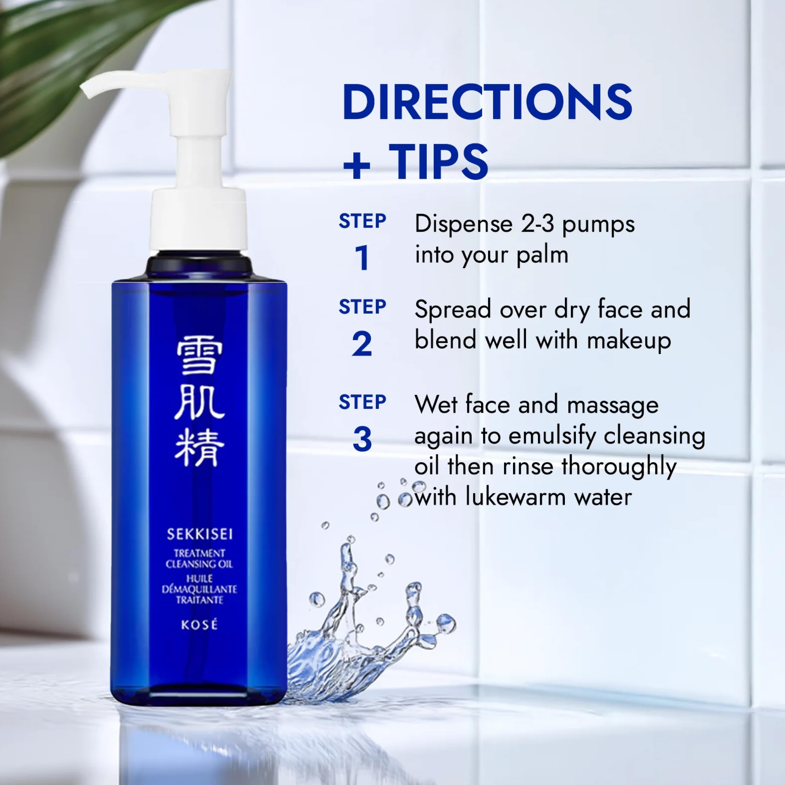 SEKKISEI cleansing oil in action removing makeup gently.