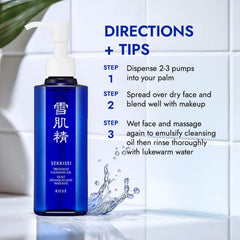 SEKKISEI cleansing oil in action removing makeup gently.