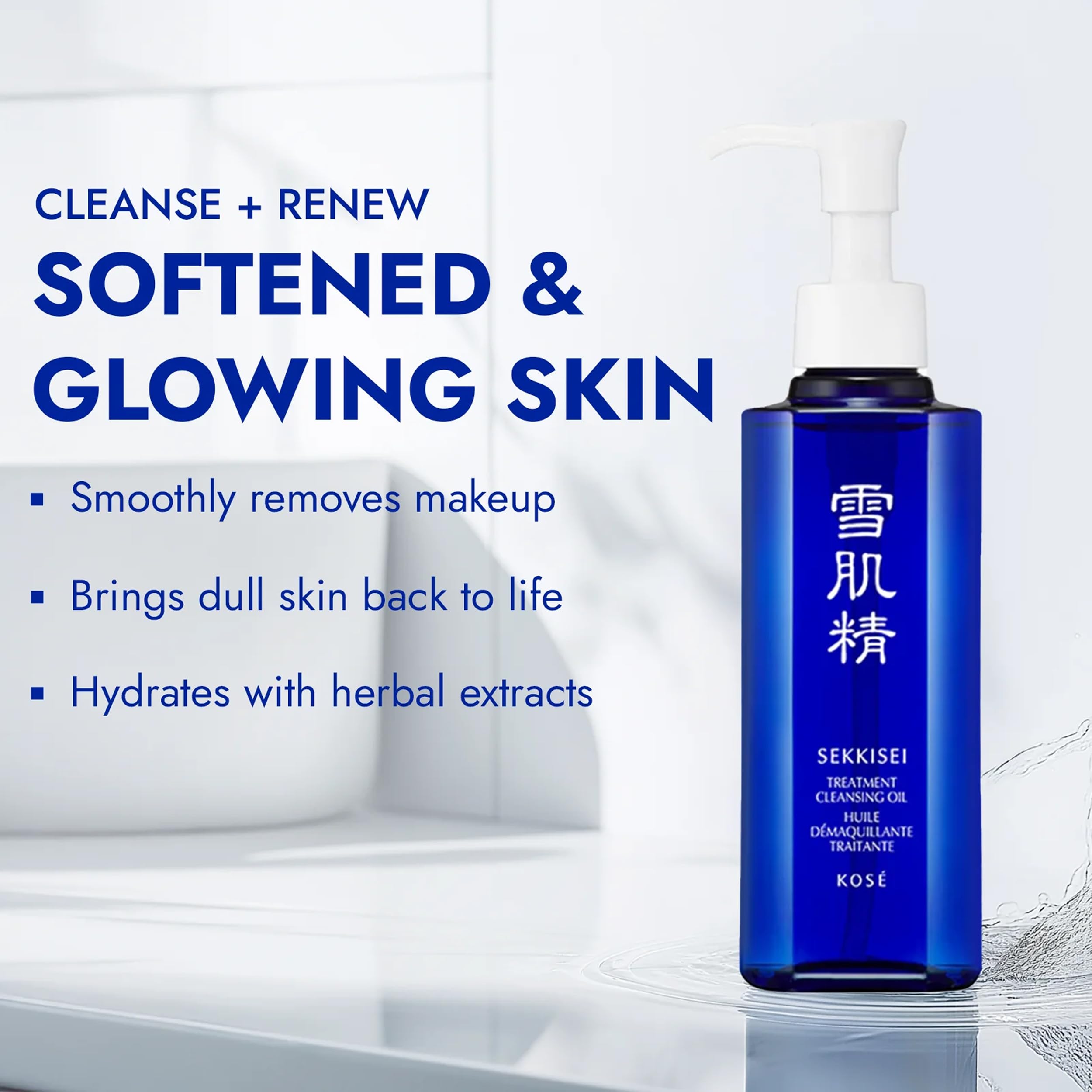 SEKKISEI cleansing oil pump dispenses smoothly for makeup removal.