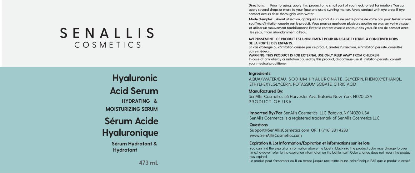 SenAllis Cosmetics shrink wrap seal prevents leaks during transit