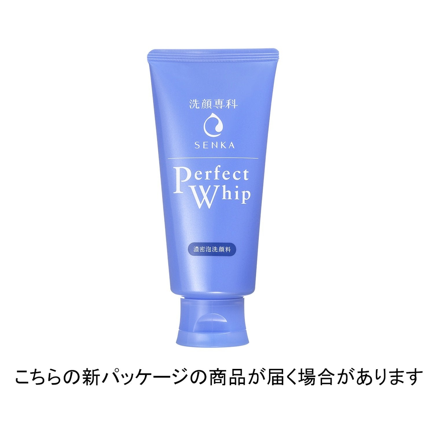 Senka Japan-import packaging image showing authentic origin.