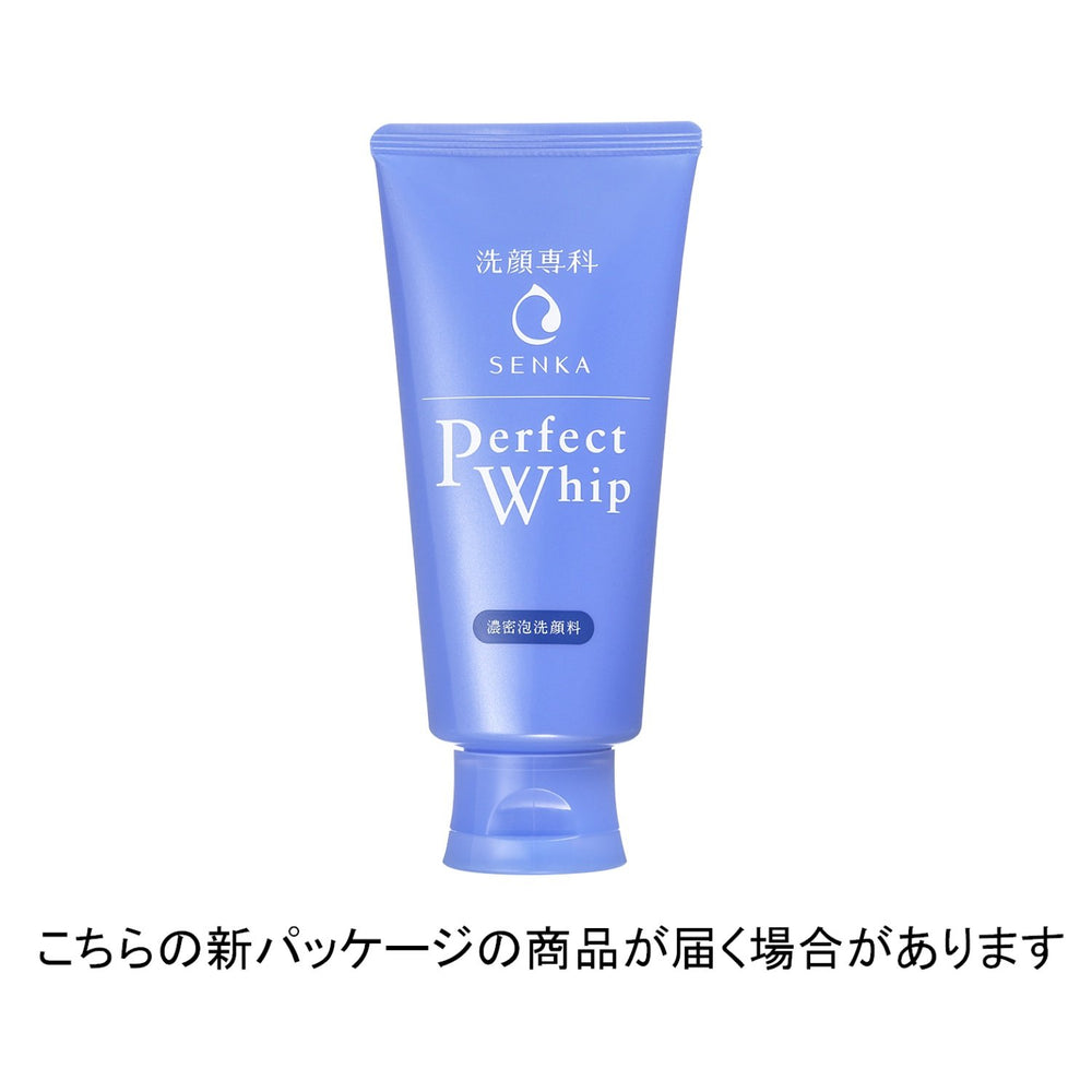 Senka Japan-import packaging image showing authentic origin.