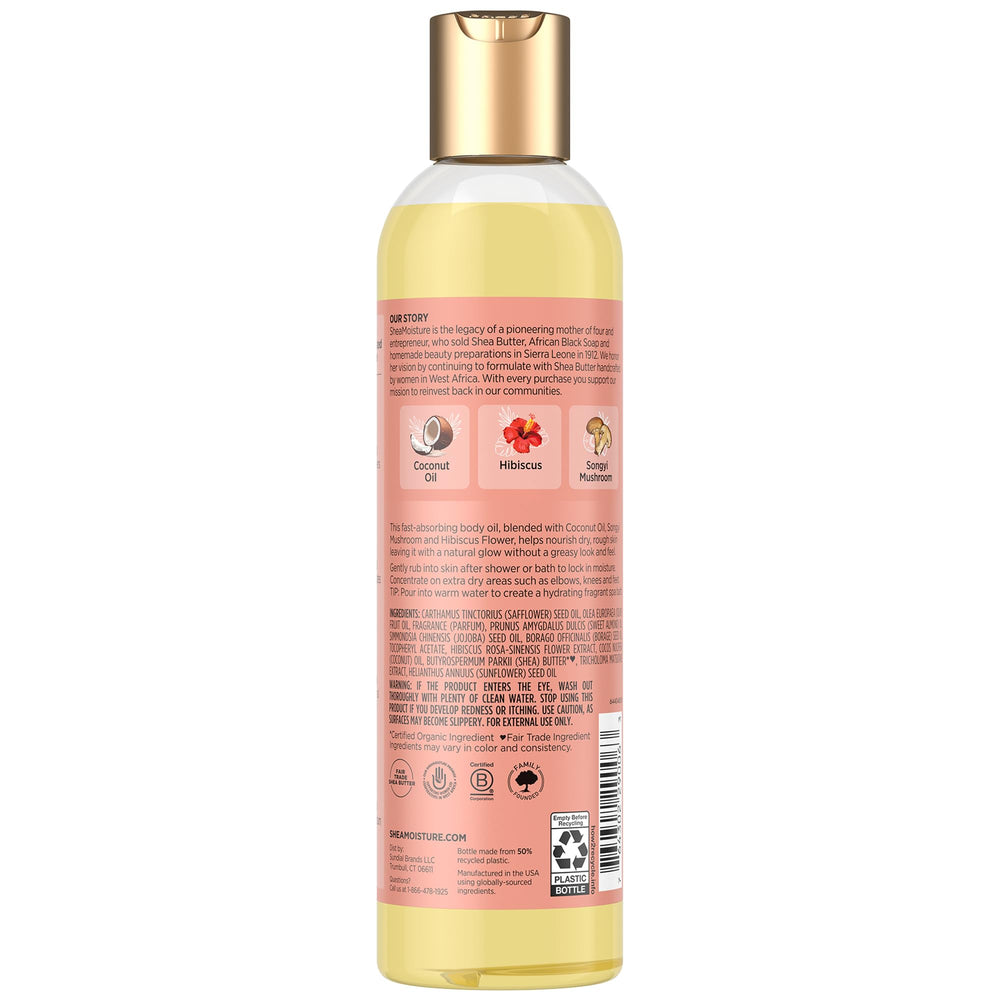 SheaMoisture 2pack, envase elegante para relajación en casa.